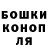 COCAIN Эквадор Platinum Golda