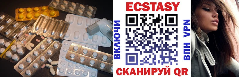 darknet Telegram  MEGA зеркало  Горячий Ключ  Ecstasy 280 MDMA 