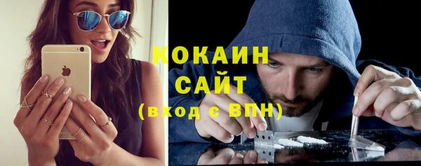 каннабис Верхнеуральск