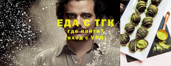 каннабис Верхнеуральск