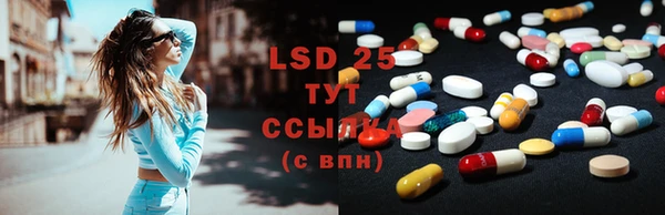 дмт Бугульма