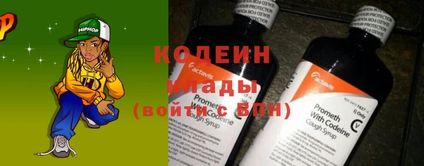 марки nbome Верхний Тагил