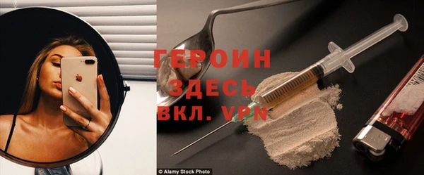 дмт Бугульма