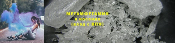 марки nbome Верхний Тагил