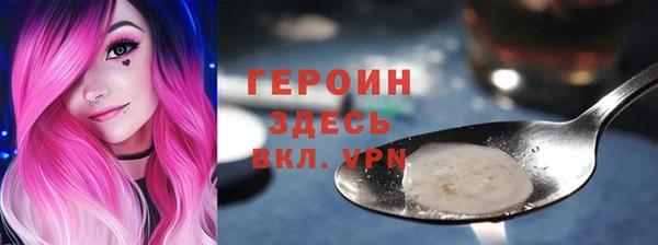a pvp Жердевка