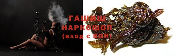 кокаин Беломорск
