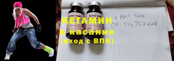 марки lsd Верея