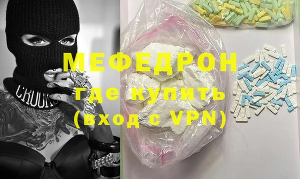 каннабис Верхнеуральск