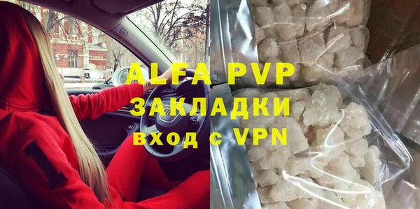 каннабис Верхнеуральск