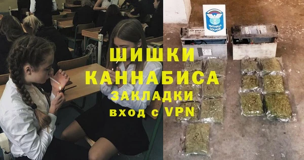 дмт Бугульма