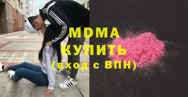 дмт Бугульма