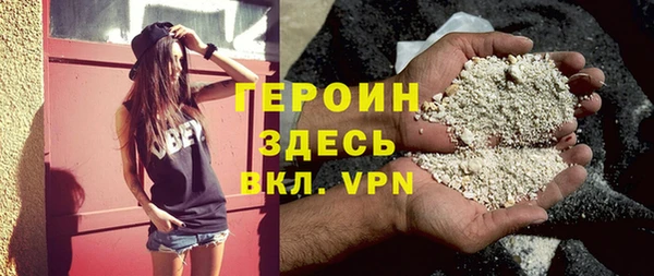 a pvp Жердевка