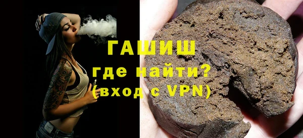 каннабис Верхнеуральск