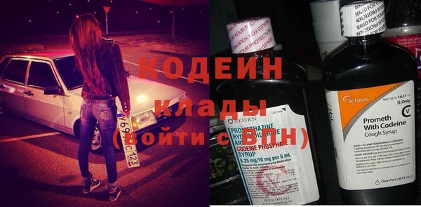 дмт Бугульма