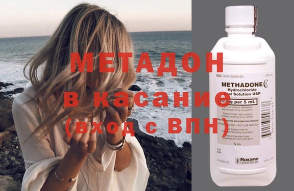 марки nbome Верхний Тагил