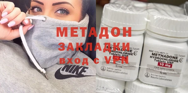 каннабис Верхнеуральск