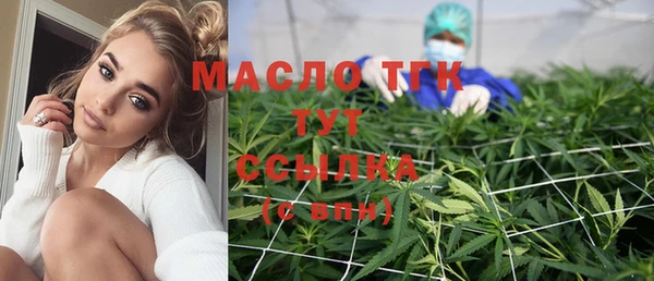 марки lsd Верея