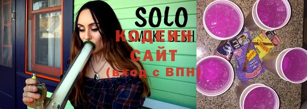 марки lsd Верея