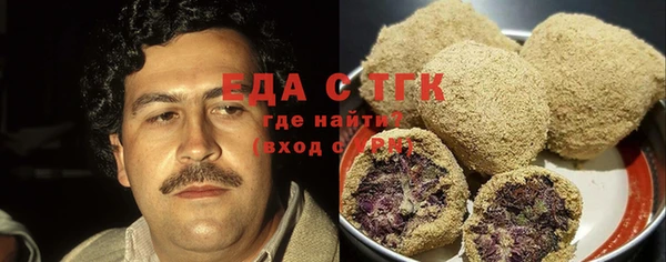 а пвп мука Железногорск-Илимский