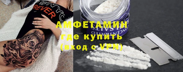 дмт Бугульма