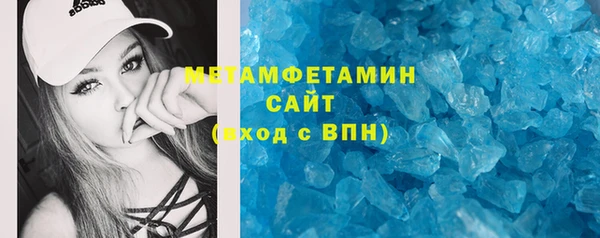 марки nbome Верхний Тагил