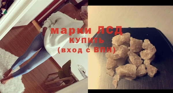 марки nbome Верхний Тагил