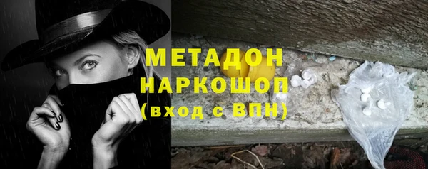а пвп мука Железногорск-Илимский