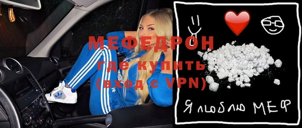 ПСИЛОЦИБИНОВЫЕ ГРИБЫ Бронницы
