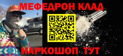 гидропоника Балаково
