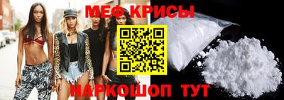 гидропоника Балаково