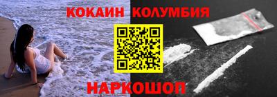 бутик Балашиха