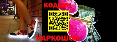 бутик Балашиха