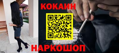гидропоника Балаково