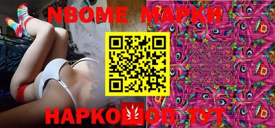 гидропоника Балаково