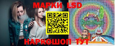 бутик Балашиха