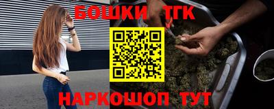 гидропоника Балаково
