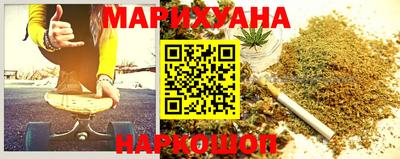 мяу мяу мука Балахна