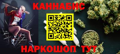 гидропоника Балаково