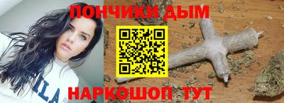 бутик Балашиха