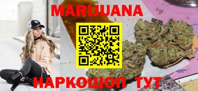 гидропоника Балаково