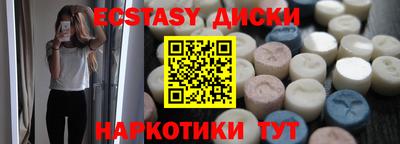 гидропоника Балаково