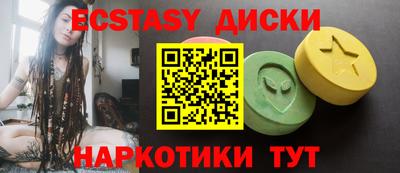 бутик Балашиха