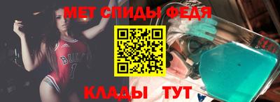 MESCALINE Канаш
