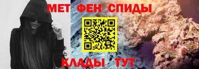 кокс Кандалакша