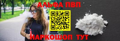 гидропоника Балаково