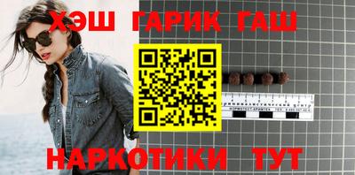 мяу мяу мука Балахна