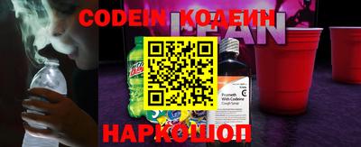 гидропоника Балаково
